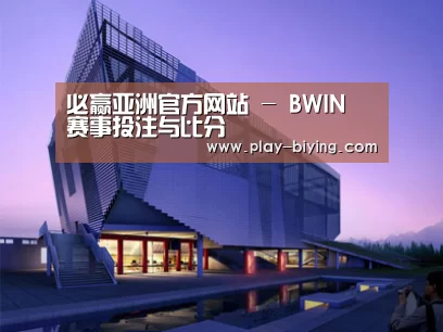 案例展示六(图1)
