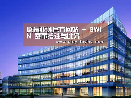 案例展示五(图1)