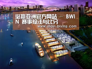 案例展示八(图1) 案例展示八(图1)