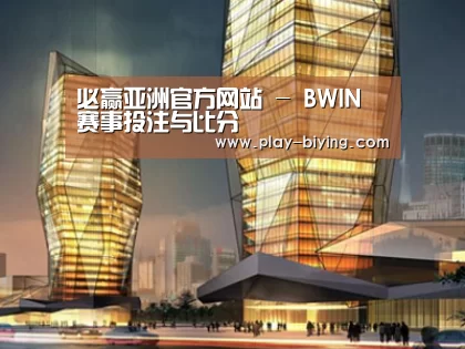 案例展示三(图1) 案例展示三(图1)