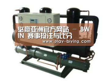 产品名称五(图1) 产品名称五(图1)