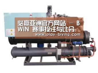 产品名称四(图1)