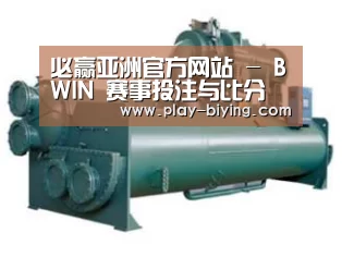 产品名称六(图1) 产品名称六(图1)
