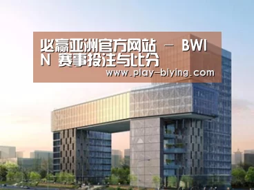 案例展示四