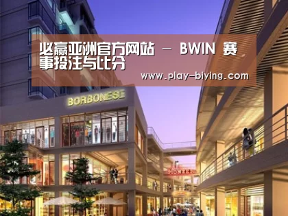 案例展示一