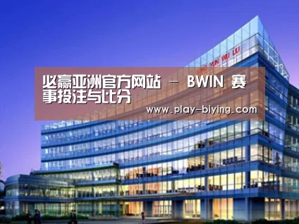 案例展示五