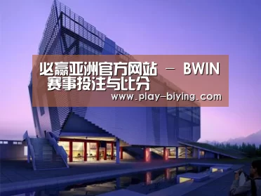 案例展示六