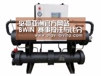 产品名称三