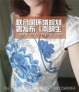 必赢官网