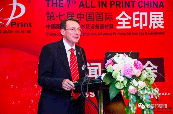“必赢体育官网”西北工业大学俄罗斯籍教授荣获“中国政府友谊奖”(图3) 必赢体育官网