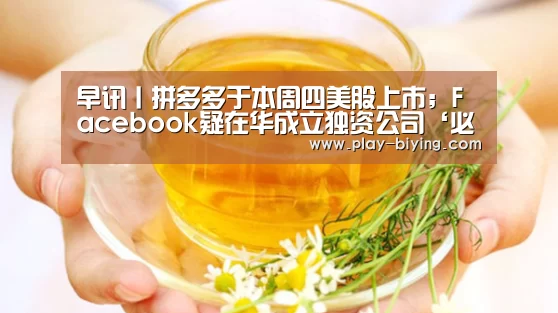 必赢官网