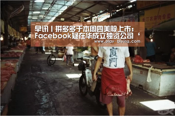 必赢体育官网