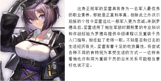 必赢官网