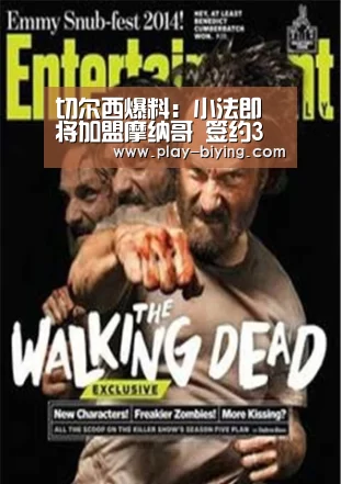 必赢体育官网