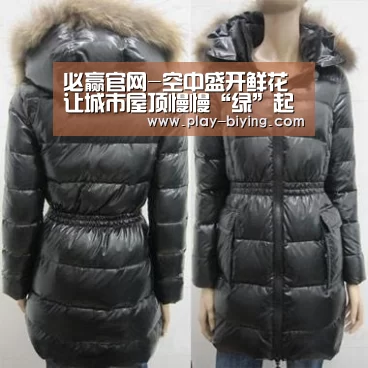 必赢体育官网